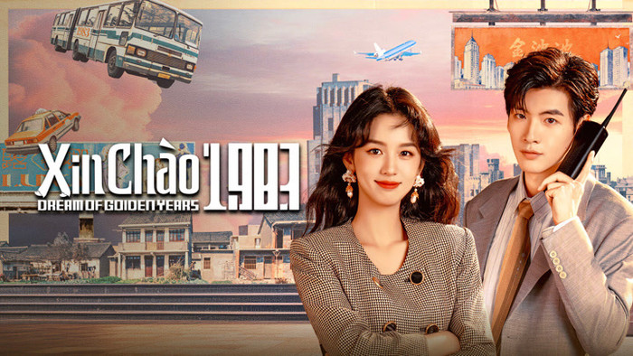 Đây là đại diện tiêu biểu cho dòng phim xuyên không kết hợp yếu tố lập nghiệp. Nhân vật Hạ Hiểu Lan - một nữ quản lý 36 tuổi bất ngờ trở về năm 1983 trong thân xác cô gái trẻ vùng quê nghèo. Tận dụng kiến thức hiện đại, cô từng bước gây dựng sự nghiệp từ những công việc nhỏ nhất. Phim ghi điểm nhờ cách khai thác hành trình làm giàu thực tế, gần gũi, đồng thời phản ánh bức tranh xã hội thời kỳ cải cách.&nbsp;