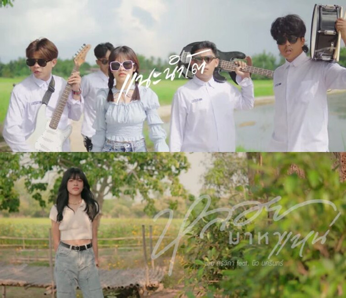 Nữ ca sĩ 22 tuổi bị xe tải tông tử vong, bạn trai gục ngã tại chỗ khi chứng kiến Ảnh 4