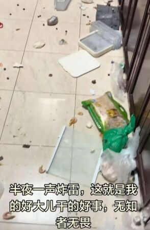 Cậu bé 14 tuổi khiến tủ lạnh phát nổ giữa đêm, phản ứng của người mẹ gây bất ngờ Ảnh 2