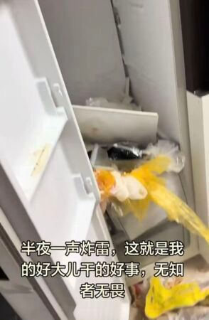 Cậu bé 14 tuổi khiến tủ lạnh phát nổ giữa đêm, phản ứng của người mẹ gây bất ngờ Ảnh 1