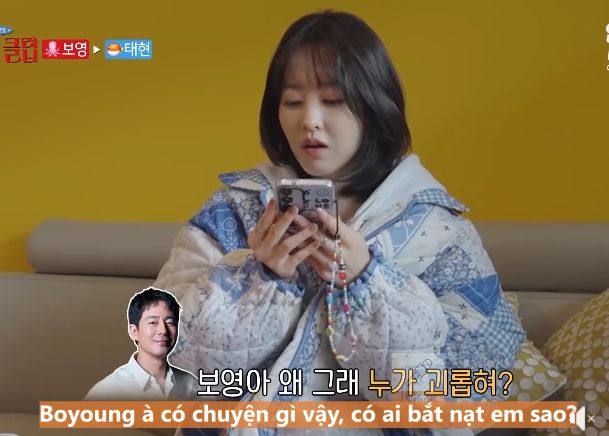 Jo In Sung hối hả hỏi han Park Bo Young khi nghe cô “mít ướt” qua điện thoại.