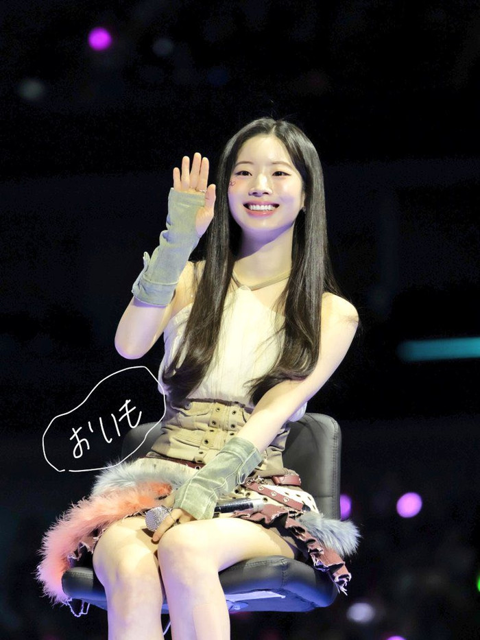 Bất ổn của TWICE Ảnh 1