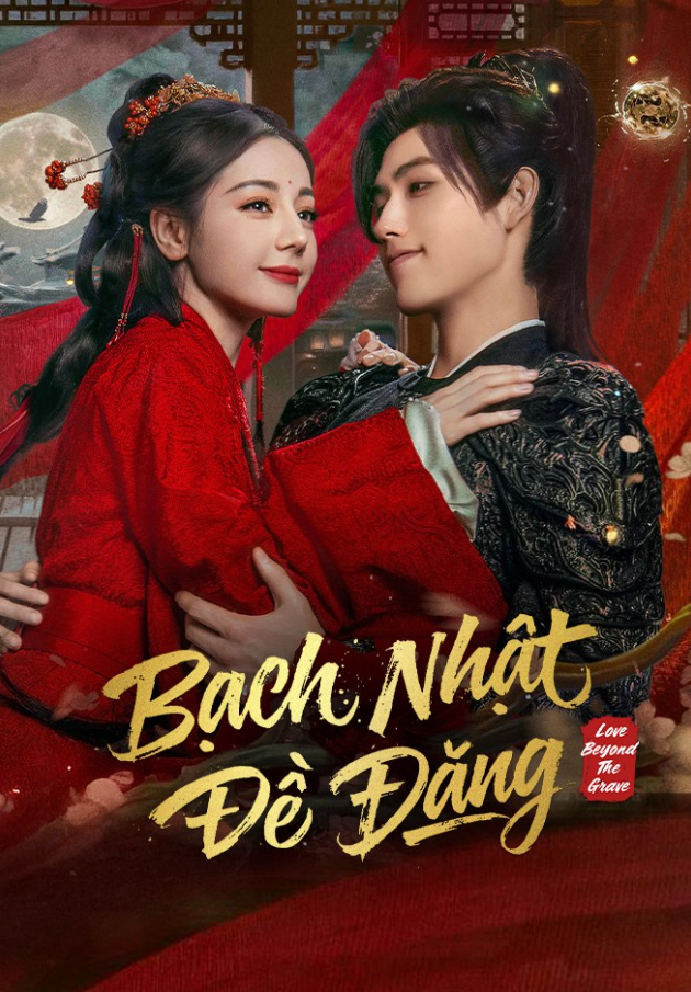 Địch Lệ Nhiệt Ba và Trần Phi Vũ trong dự án cổ trang kỳ ảo Bạch Nhật Đề Đăng