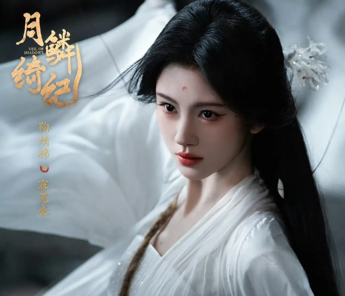 Cuộc đối đầu giữa hai dự án S+ phản ánh sự cạnh tranh mạnh mẽ của thị trường cổ trang