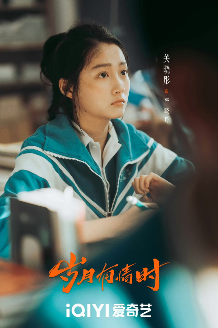 Quan Hiểu Đồng với kinh nghiệm diễn xuất dày dặn, là một trong những gương mặt luôn được săn đón. - Ảnh: iQIYI