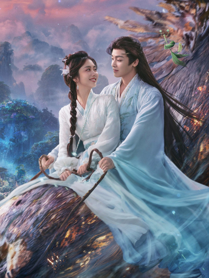 Nữ thần rating Đàm Tùng Vận kết đôi cùng Hầu Minh Hạo trong dự án tiên hiệp kỳ ảo Tiêu Dao đang nhận được sự kỳ vọng lớn. - Ảnh: iQIYI