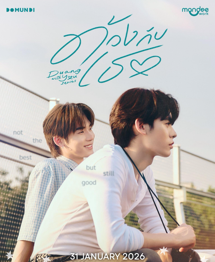 'Sự kết hợp ngọt ngào giữa visual 'tràn màn hình' của bộ đôi TeeTee - Por cùng câu chuyện thanh xuân nhẹ nhàng trong Duang With You hứa hẹn sẽ là liều thuốc chữa lành cực kỳ ấm áp.