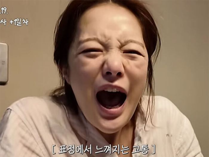 Hwang Bo Ra buộc phải quay lại bệnh viện và nhận chỉ định tạm ngưng tiêm do tác dụng phụ.