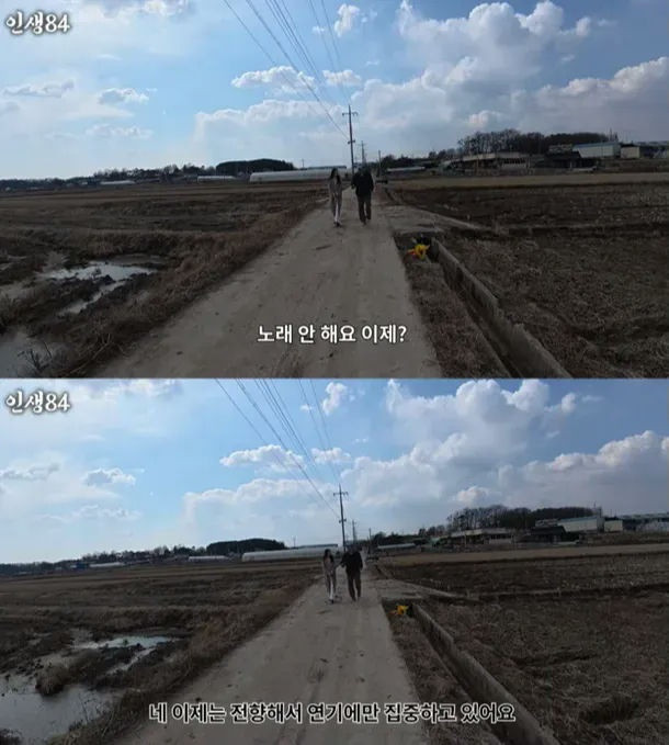 Sohee (Wonder Girls) xác nhận dừng ca hát Ảnh 2