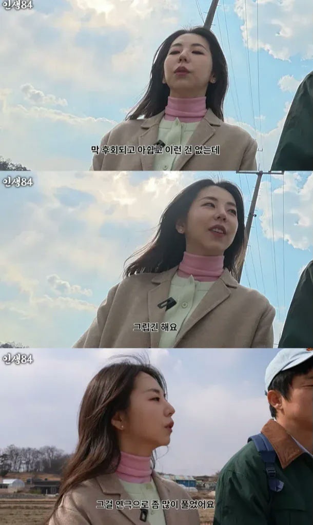 Sohee (Wonder Girls) xác nhận dừng ca hát Ảnh 3