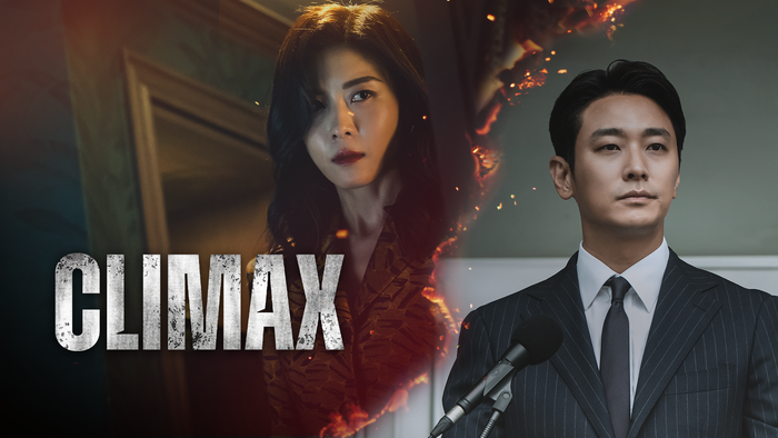 Bộ phim truyền hình Hàn Quốc Climax mới đây bất ngờ vươn lên vị trí số 1 trên nền tảng Disney+.