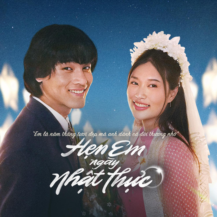 Hẹn Em Ngày Nhật Thực là một tác phẩm tình cảm - tâm lý mang màu sắc hoài niệm.