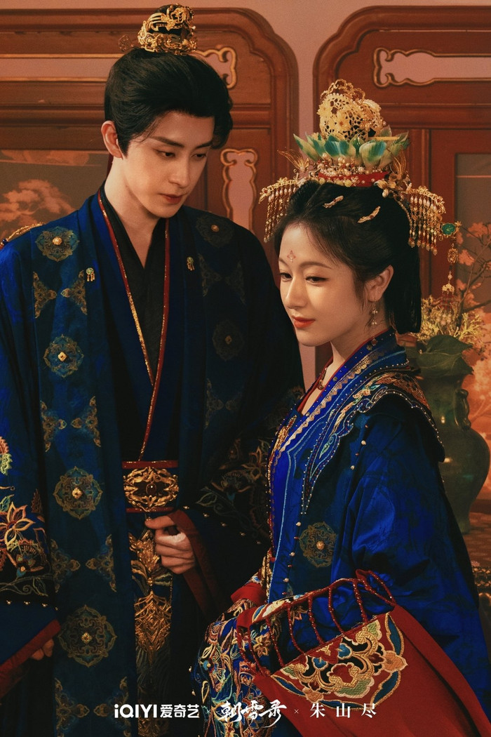 Thuộc thể loại trinh thám cổ trang, bộ phim dài 36 tập gây ấn tượng với tuyến nội dung phá án hấp dẫn. Nhân vật Thẩm Hoàn - con gái quan Đại Lý Tự sau biến cố gia đình đã bước vào hành trình truy tìm sự thật. Sự kết hợp giữa Lý Lan Địch và Ngao Thụy Bằng mang đến màu sắc vừa lý trí vừa cảm xúc, giúp phim giữ được sức hút xuyên suốt.