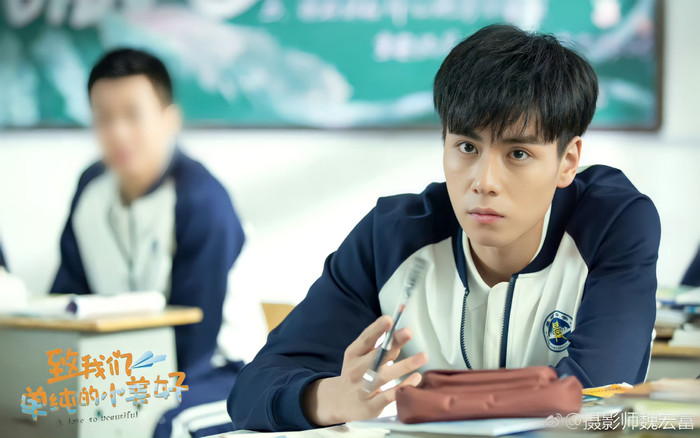 7 nam thần thanh xuân nổi bật của làng phim Hoa Ngữ Ảnh 4