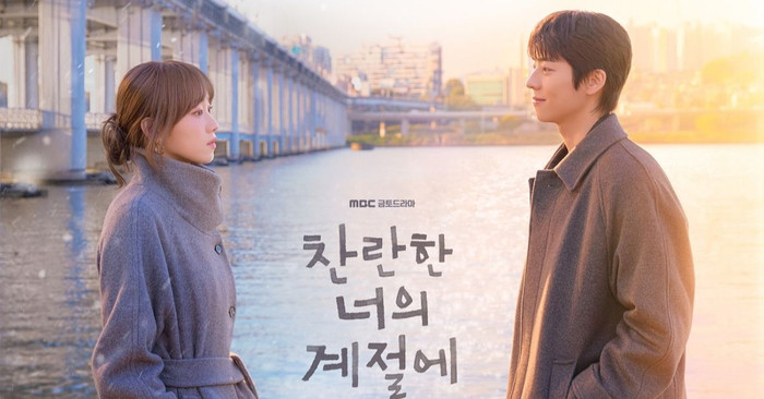 Đang phát sóng trên MBC, bộ phim có sự góp mặt của Lee Sung Kyung và Chae Jong Hyeop. Nội dung xoay quanh hành trình tìm lại giá trị bản thân của một nữ giám đốc sáng tạo, kết hợp yếu tố thời trang và tình cảm nhẹ nhàng.