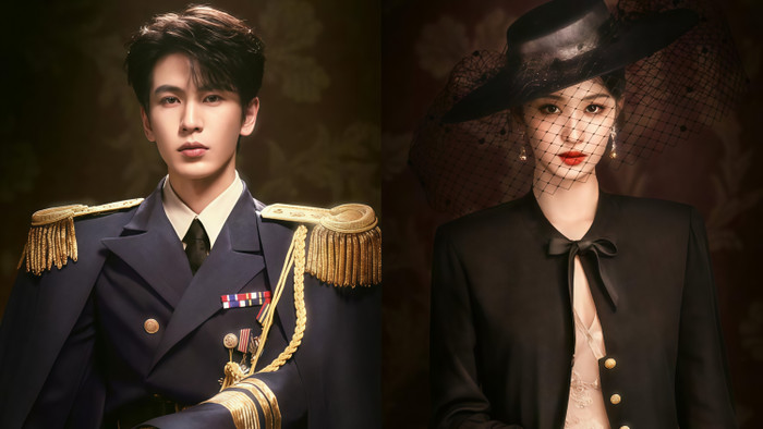 Bộ phim dân quốc Giây Phút Ấy Quá Giới Hạn đang được lên kế hoạch phát sóng trong khoảng tháng 5 hoặc tháng 6 tới.&nbsp;