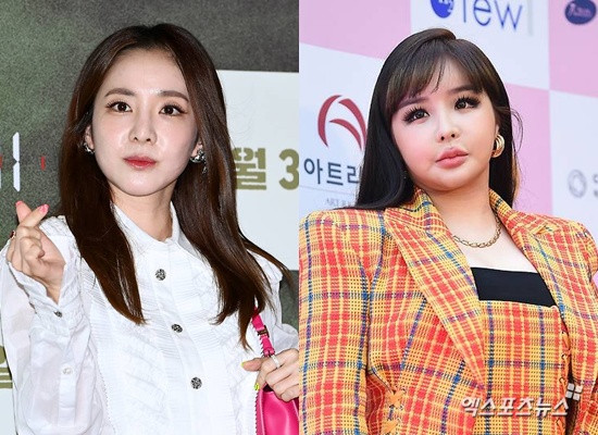 Dara bị Park Bom cáo buộc sử dụng ma tuý thông qua bài viết mới nhất. Ảnh: Xportnews
