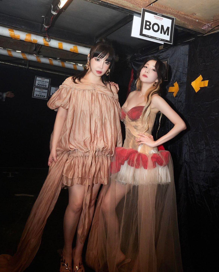 Phía Dara phủ nhận cáo buộc dùng chất cấm từ Park Bom Ảnh 4