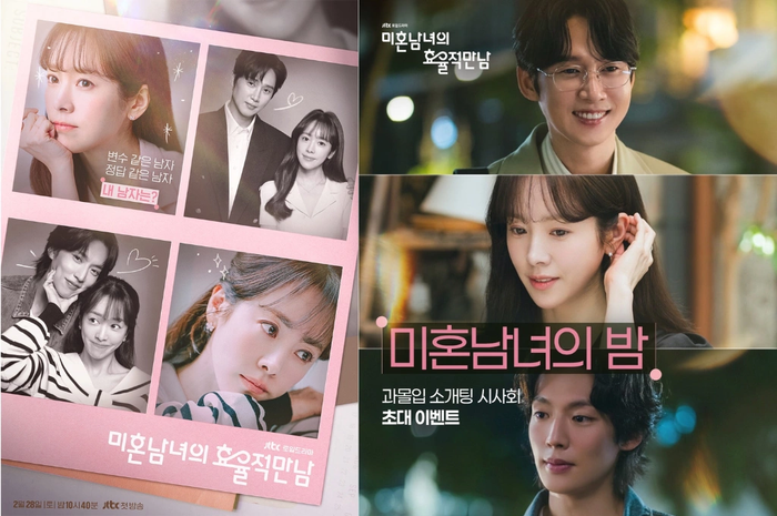 6 siêu phẩm phim Hàn bị Netflix 'bỏ quên' khiến mọt phim tiếc hùi hụi Ảnh 2