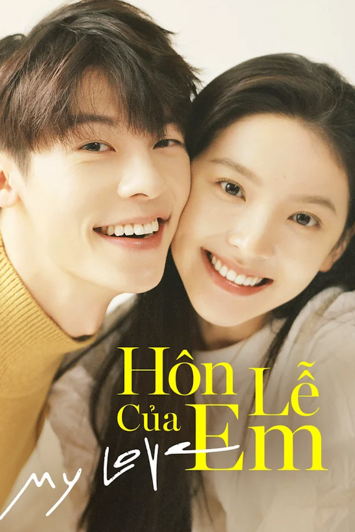 Bản remake Trung Quốc từ phim Hàn Ngày Em Đẹp Nhất, với sự góp mặt của Hứa Quang Hán và Chương Nhược Nam. Phim là dòng hồi ức kéo dài 15 năm về hành trình Châu Tiêu Tề theo đuổi mối tình đầu Vưu Vịnh Từ. Từ những rung động tuổi học trò đến khi trưởng thành, họ nhiều lần lạc mất nhau giữa những hiểu lầm và biến cố. Cao trào nằm ở khoảnh khắc buông tay - nơi chữa lành không đến từ việc sở hữu, mà từ sự chấp nhận và chúc phúc.