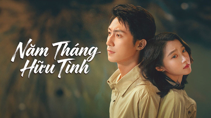 Bộ phim niên đại - thanh xuân lấy bối cảnh nhiều thập kỷ trước, khắc họa hành trình trưởng thành và tình cảm bền bỉ của một thế hệ trẻ. Không khí hoài niệm và cảm xúc đời thường giúp tác phẩm ghi điểm trên Douban tuần qua.