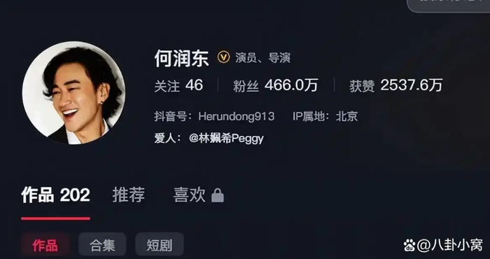 Hà Nhuận Đông bất ngờ tăng gần 1 triệu người theo dõi trong vài ngày