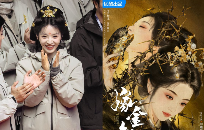 10 dự án phim Hoa ngữ dài tập đình đám nhất năm 2026 Ảnh 9