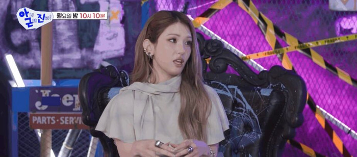 Jeon Somi nói về chuyện đám cưới Ảnh 1