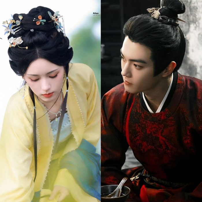 Cặp đôi thuộc thế hệ diễn viên trẻ nhưng sở hữu lượng người hâm mộ lớn. Ngoại hình sáng và phong cách cổ trang nổi bật giúp dự án này được chú ý ngay từ giai đoạn đầu.