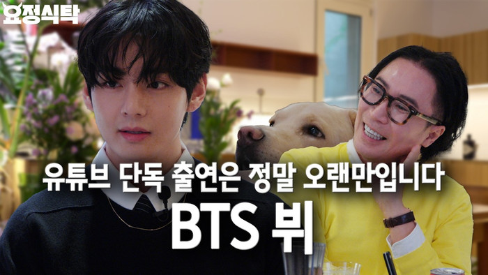 Đoạn video sau khi được đăng tải đã nhanh chóng lan truyền trên mạng xã hội, tạo ra nhiều ý kiến trái chiều.