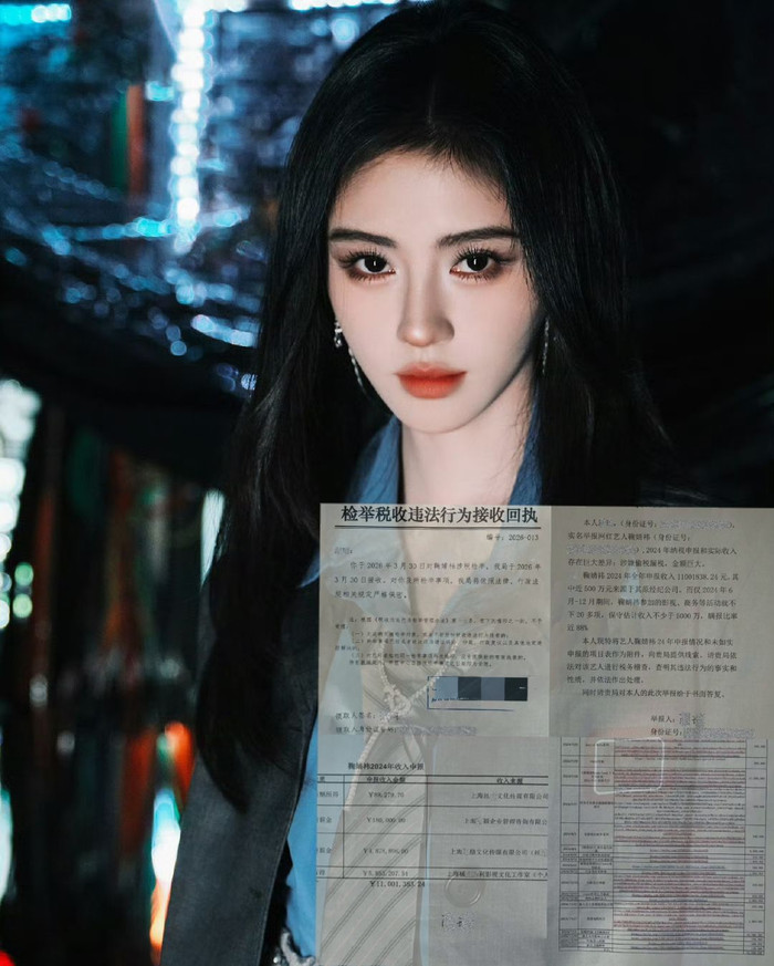 Cúc Tịnh Y đang đối mặt với bê bối lớn nhất sự nghiệp khi bị tố cáo gian lận thuế. - Ảnh: Thiếu nữ ăn dưa Cbiz