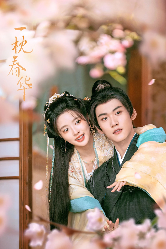 Nhất Chẩm Xuân Hoa gây chú ý với mô-típ nữ cường - nam nhược hiếm gặp trong dòng phim cổ trang, có sự tham gia của Châu Kha Vũ và Từ Nhược Hàm. Phim kể về một nữ tổng tài trên thương trường võ nghiệp đầy bản lĩnh, tình cờ cứu giúp một chàng trai có xuất thân khiêm tốn và từ đó nảy sinh chuyện tình lãng mạn pha chút hài hước. Sự kết hợp giữa yếu tố võ thuật, thương nghiệp và rom-com được kỳ vọng mang đến màu sắc mới.