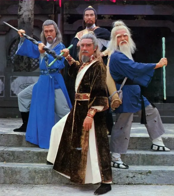 Đông Tà, Tây Độc, Nam Đế, Bắc Cái trong Anh Hùng Xạ Điêu. - Ảnh: Sohu