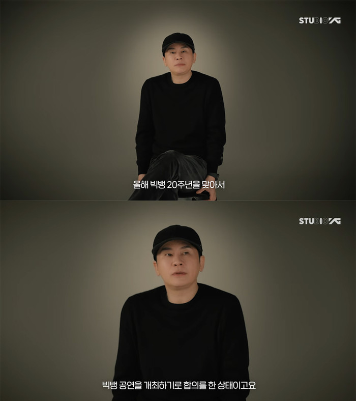 BLACKPINK vắng mặt trong kế hoạch của YG, fan lo lắng trước thềm 10 năm debut Ảnh 2