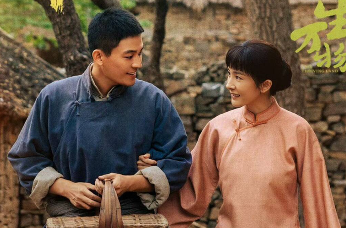 Dương Mịch trong vai Ninh Tú Tú của phim truyền hình Sinh Vạn Vật