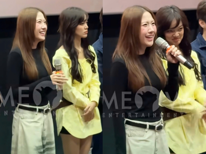 Uyển Ân gây chú ý với câu trả lời đầy hài hước (Ảnh chụp màn hình)