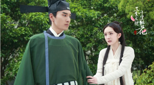 10 phim cổ trang chuyển thể đình đám nhất những năm gần đây Ảnh 15