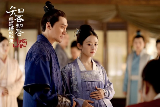 10 phim cổ trang chuyển thể đình đám nhất những năm gần đây Ảnh 13