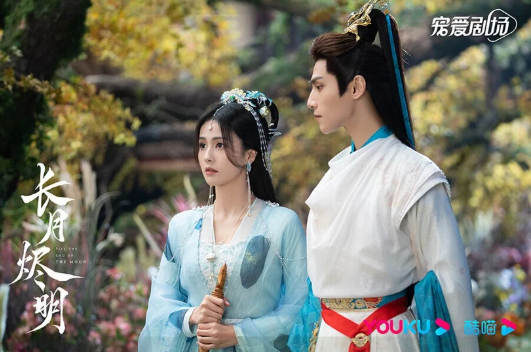 10 phim cổ trang chuyển thể đình đám nhất những năm gần đây Ảnh 22