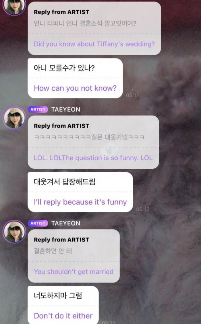 Phản ứng của Taeyeon trước việc Tiffany Young lấy chồng Ảnh 2