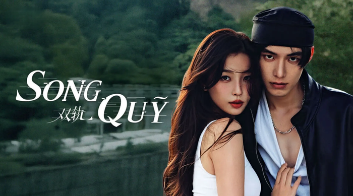 Song Quỹ đi theo hướng đời sống hiện đại, khai thác chủ đề những lựa chọn song song và hệ quả khác nhau của số phận. Phim đặt ra câu hỏi về bản ngã, quá khứ và những bí mật bị che giấu, thông qua hành trình đối diện chính mình của các nhân vật. Nội dung mang tính chiêm nghiệm, phù hợp với khán giả yêu thích nhịp phim chậm và chiều sâu tâm lý.