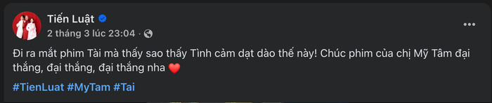 Tiến Luật không quên dành những lời 'có cánh' cho tình cảm gắn xít của cặp đôi chính tại buổi ra mắt. - Ảnh: Chụp màn hình FBNV&nbsp;