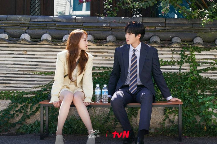 8 bộ phim chứng minh đẳng cấp diễn xuất của Shin Hye Sun: Hạng 1 được khen tuyệt đối Ảnh 5