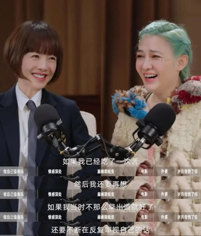 Nổi tiếng từ năm 14 tuổi, nữ ca sĩ bị khán giả 'quay lưng' ở đỉnh cao, cuộc sống hiện tại gây bất ngờ Ảnh 1