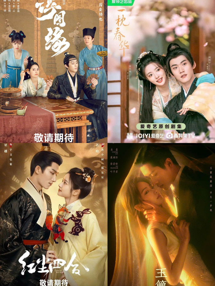 6 tiểu hoa 95 có nhiều phim chờ chiếu nhất: Vương Sở Nhiên, Điền Hi Vi cạnh tranh sát nút Ảnh 2