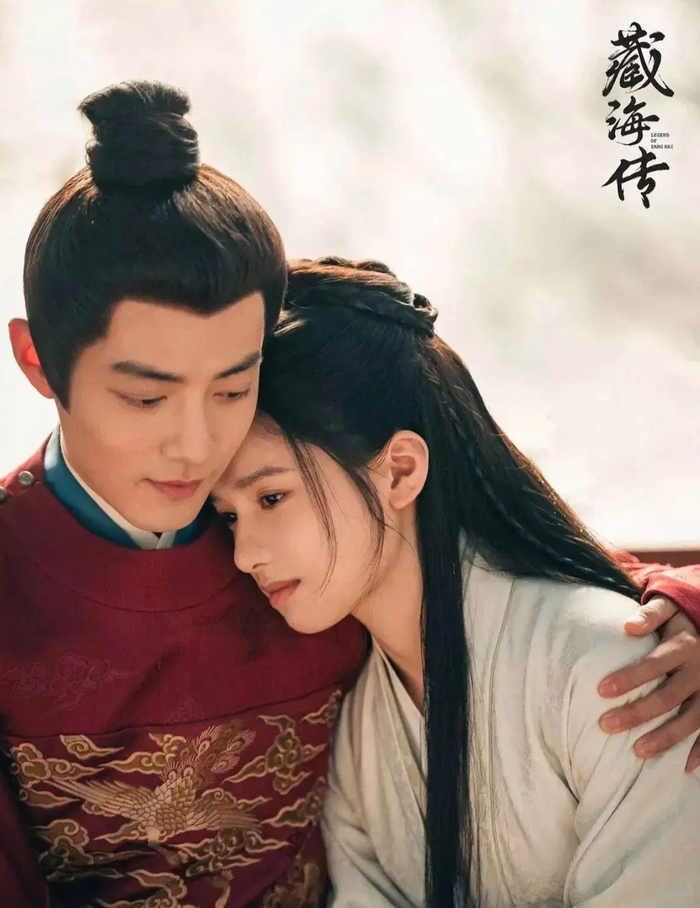 Tàng Hải Truyện khẳng định sức hút của Tiêu Chiến trong hành trình báo thù đầy mưu lược và kịch tính.