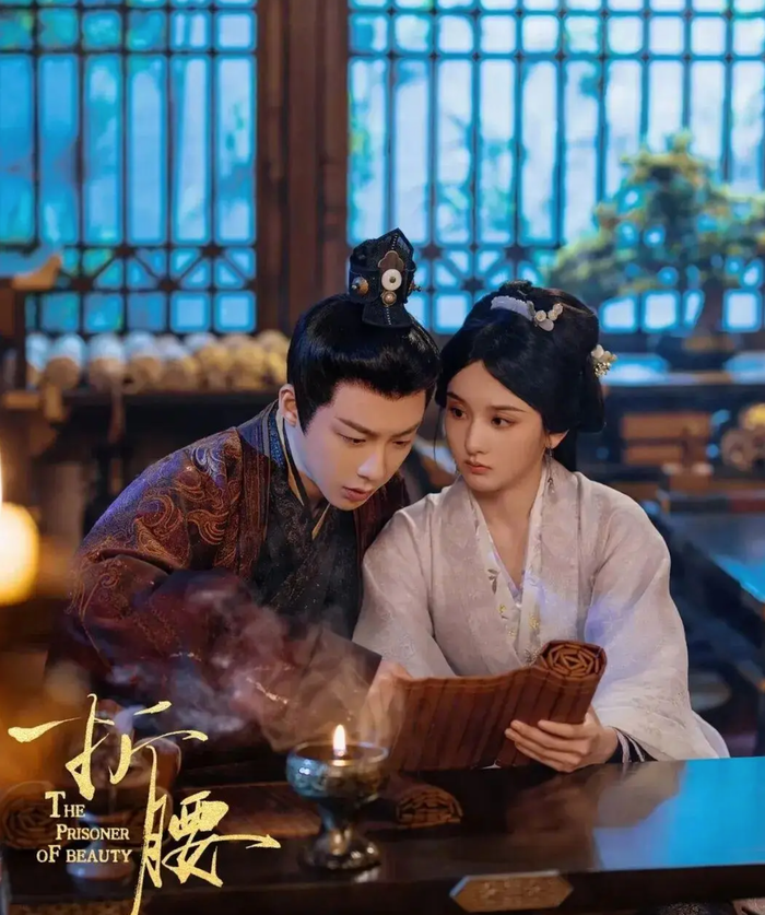 Chiết Yêu cuốn hút người xem bằng cuộc đấu trí đỉnh cao và tình yêu 'cưới trước yêu sau' đầy cảm xúc của Tống Tổ Nhi và Lưu Vũ Ninh.&nbsp;