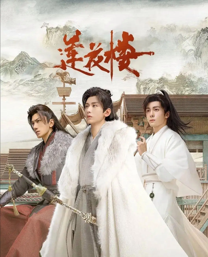 Hành trình phá án kinh điển của Thần Y ' Thành Nghị'.&nbsp;