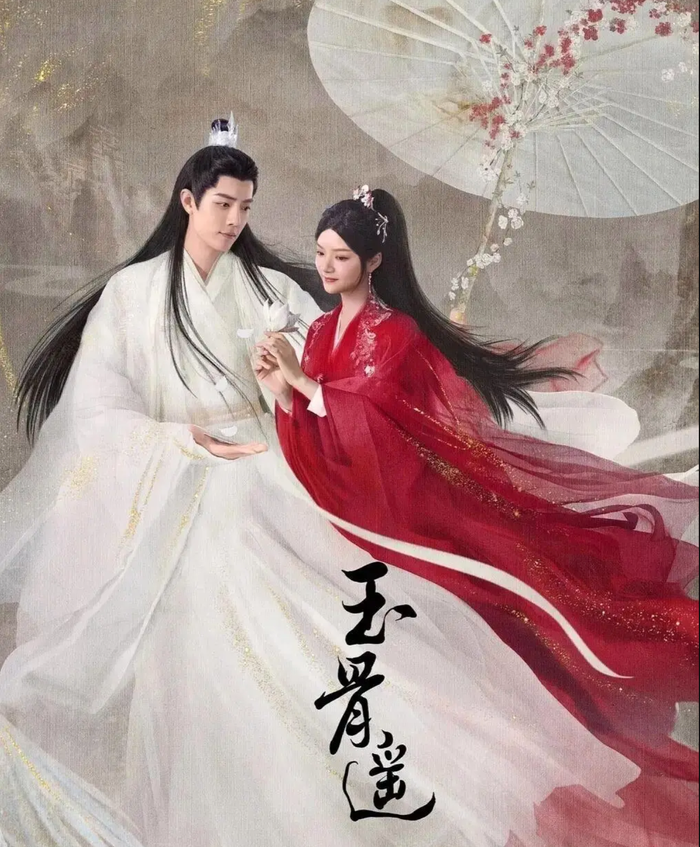 Ngọc Cốt Dao gây bão với câu chuyện tình sư đồ đầy bi kịch và diễn xuất xuất thần của Tiêu Chiến.