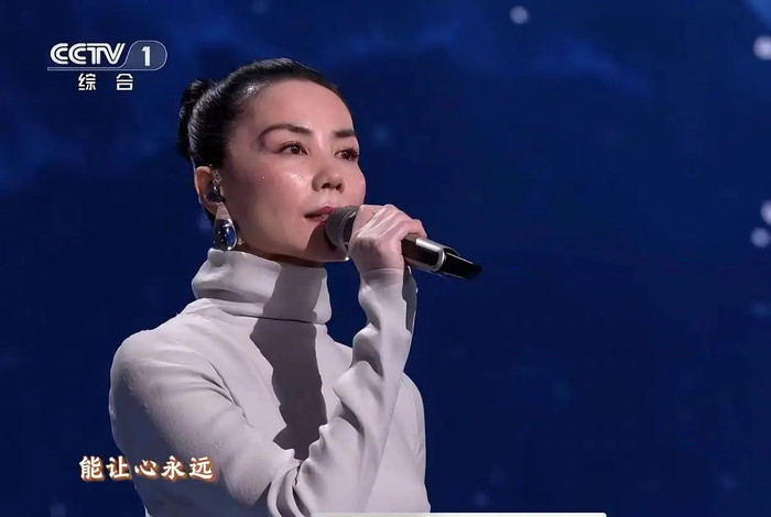 'Bà trùm showbiz' lên tiếng bênh vực Vương Phi Ảnh 2